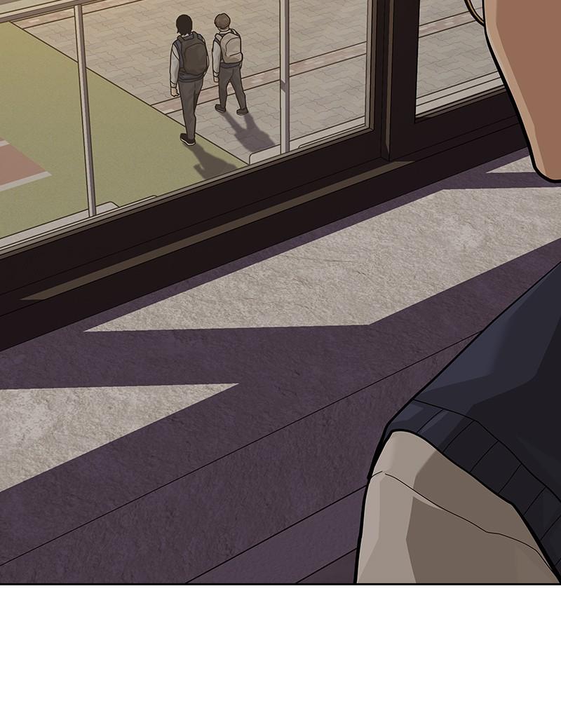 To Not Die Chap 219 - Next Chap 220