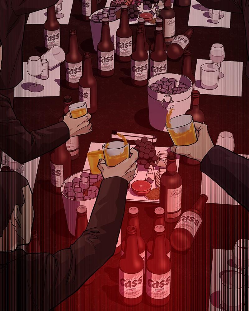 To Not Die Chap 219 - Next Chap 220