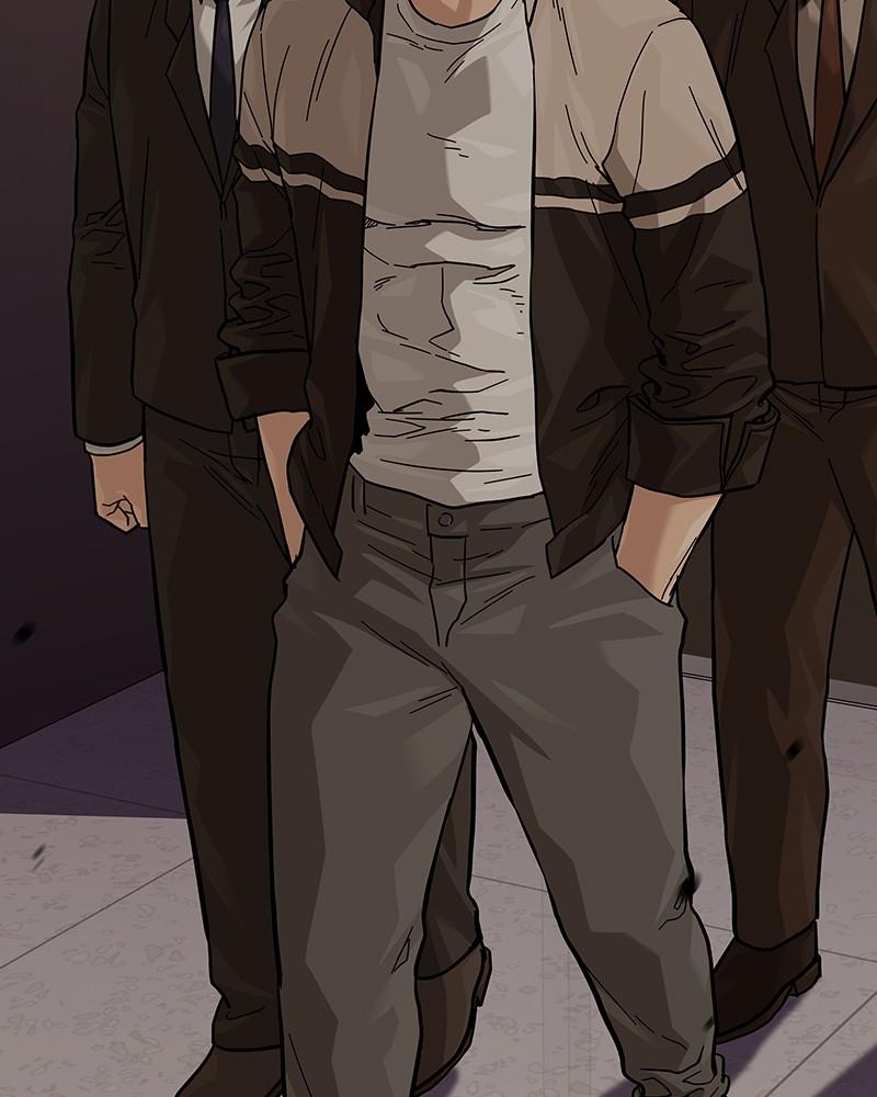 To Not Die Chap 219 - Next Chap 220