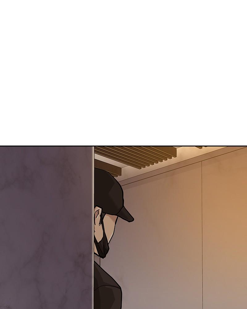 To Not Die Chap 219 - Next Chap 220