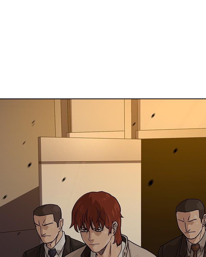 To Not Die Chap 219 - Next Chap 220