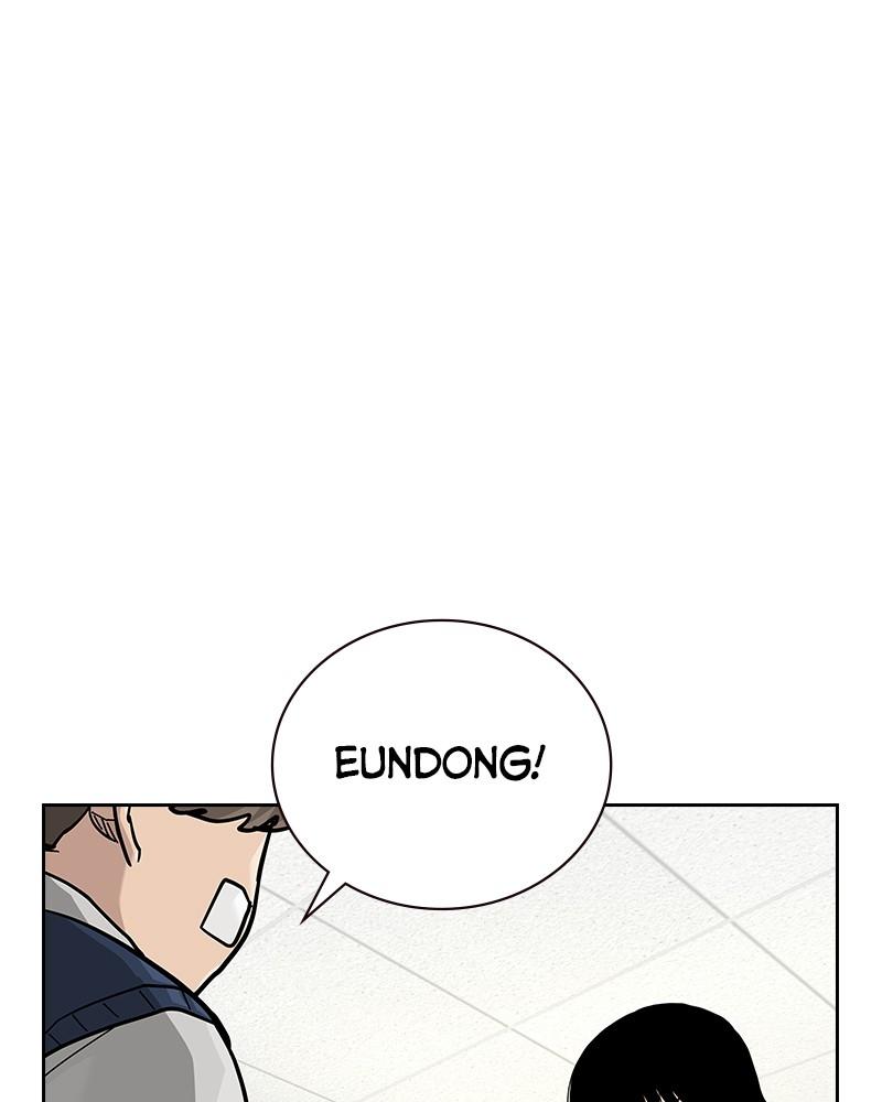 To Not Die Chap 219 - Next Chap 220