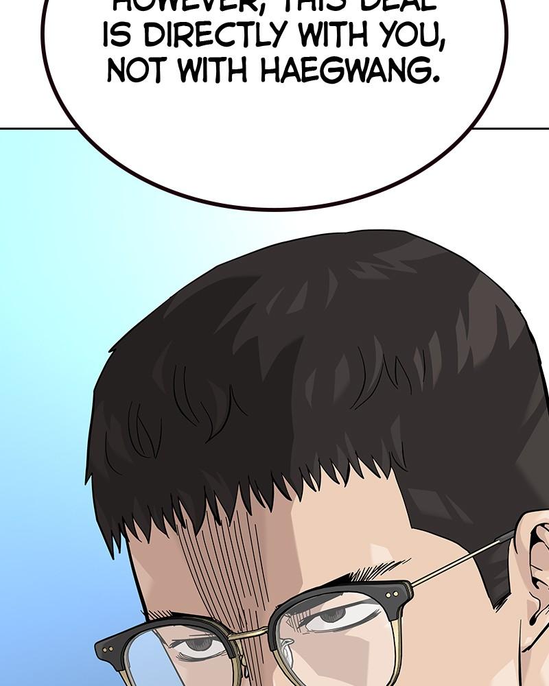 To Not Die Chap 128 - Next Chap 129