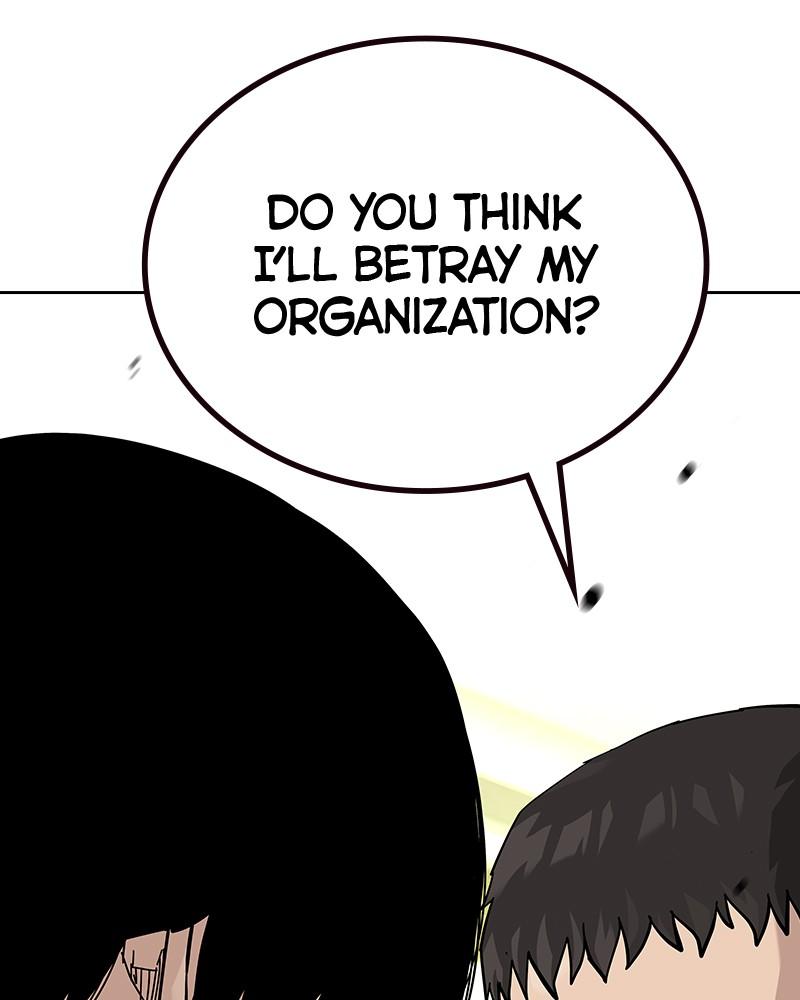 To Not Die Chap 219 - Next Chap 220