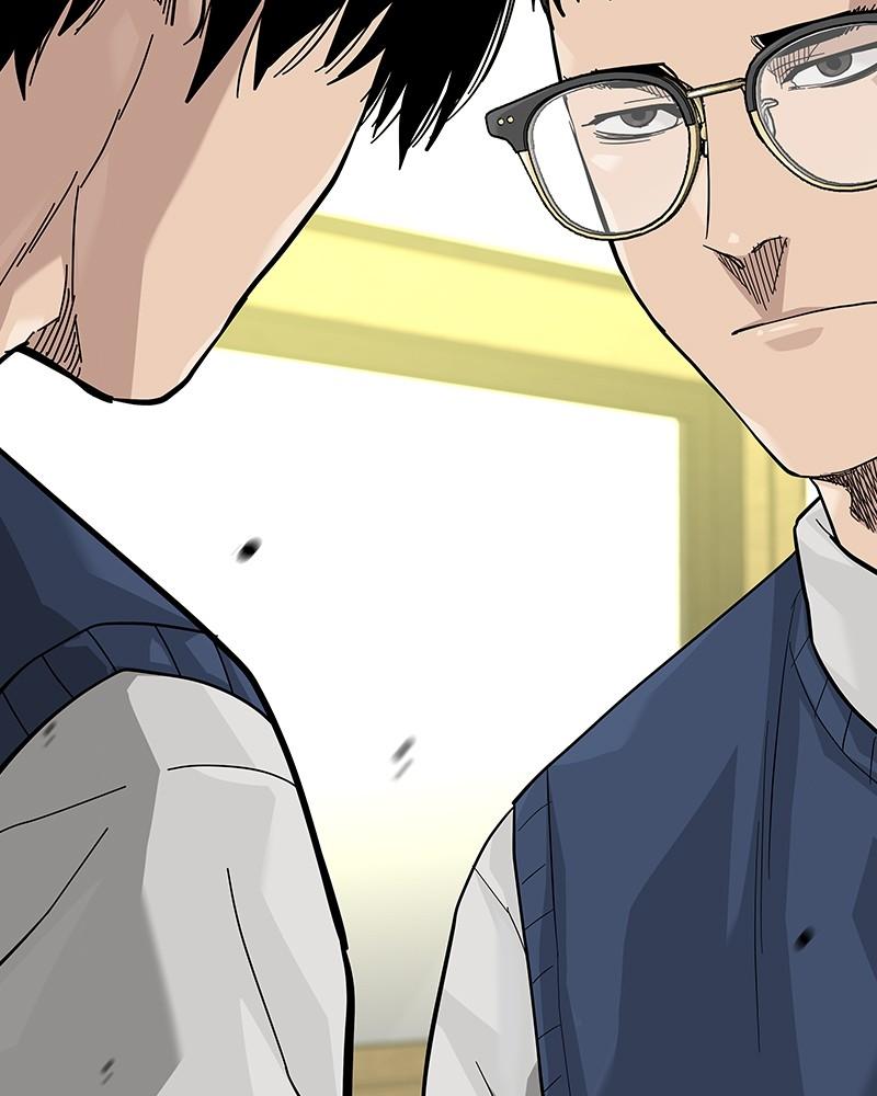 To Not Die Chap 128 - Next Chap 129