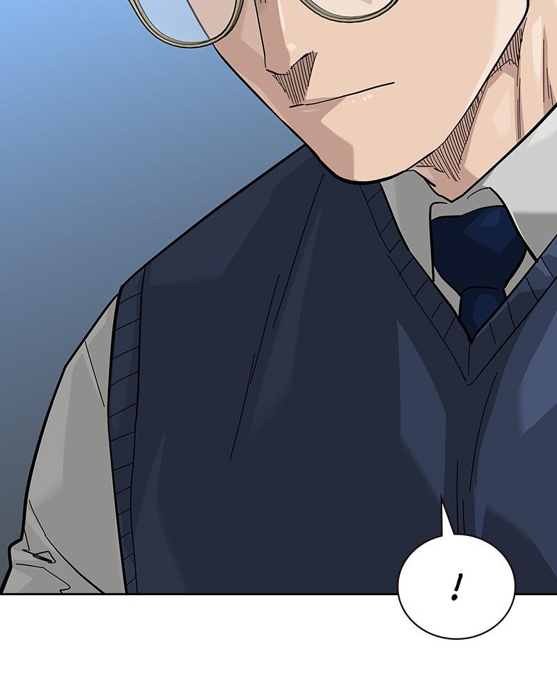 To Not Die Chap 219 - Next Chap 220