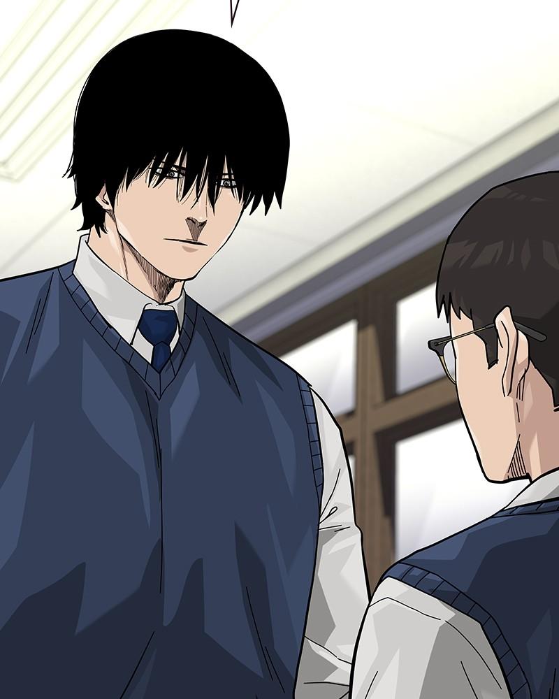 To Not Die Chap 219 - Next Chap 220