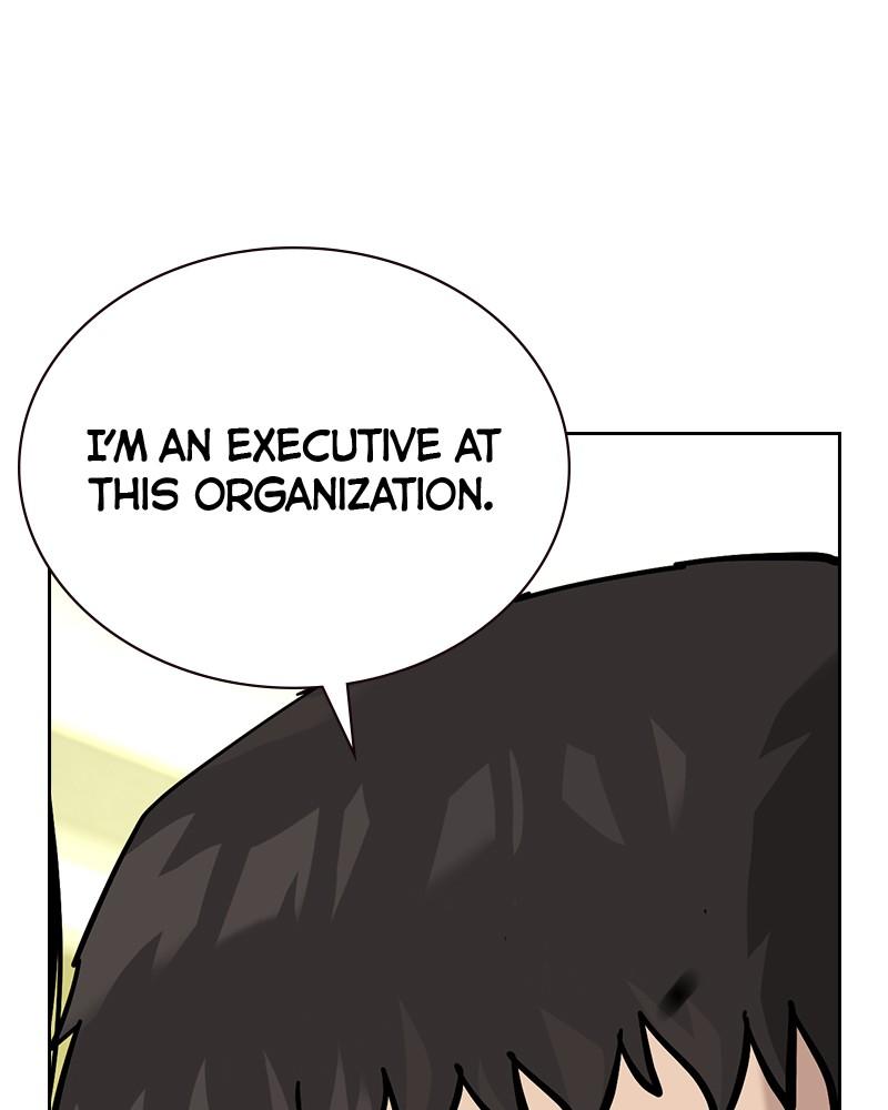 To Not Die Chap 128 - Next Chap 129