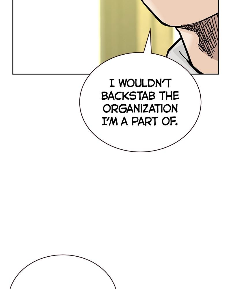 To Not Die Chap 219 - Next Chap 220