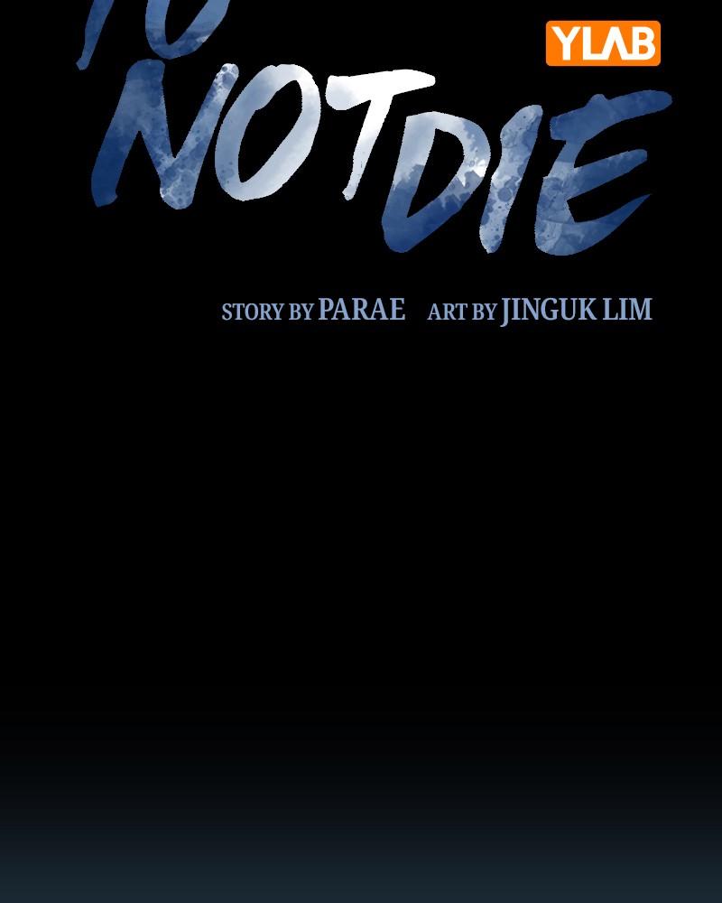 To Not Die Chap 219 - Next Chap 220