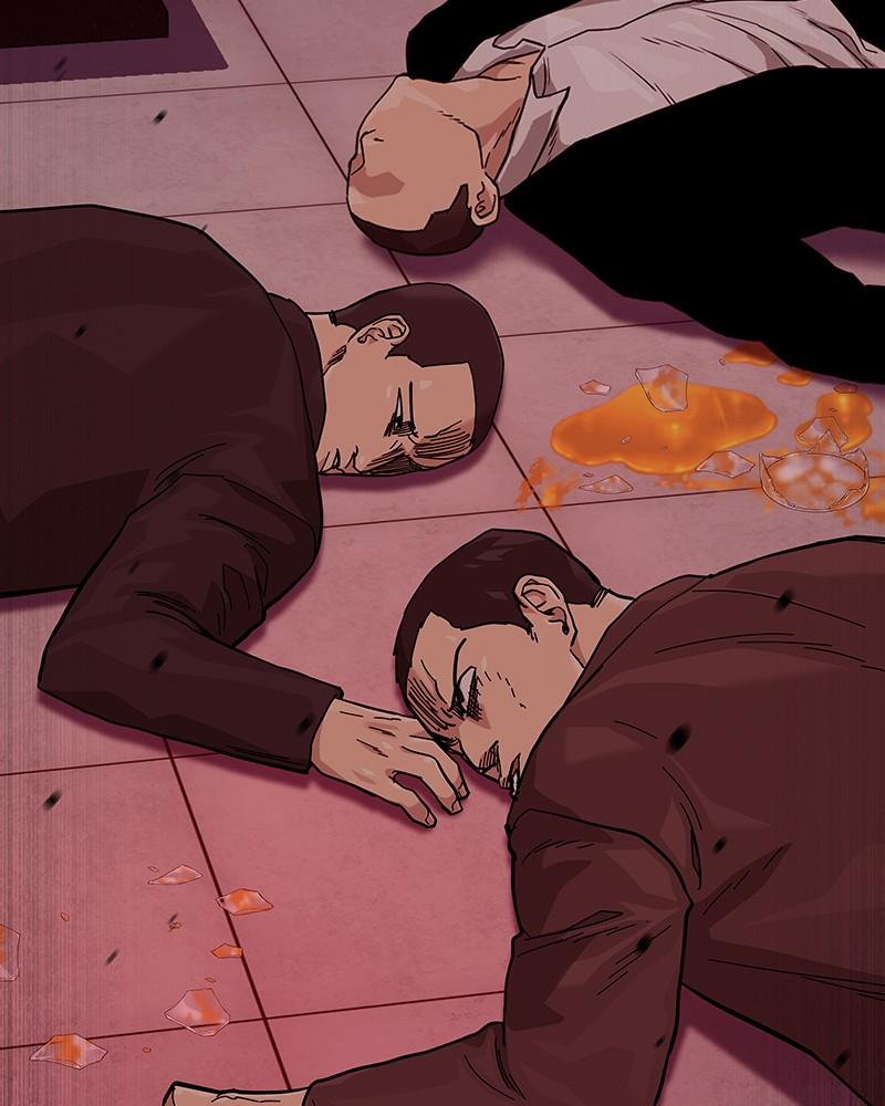 To Not Die Chap 219 - Next Chap 220