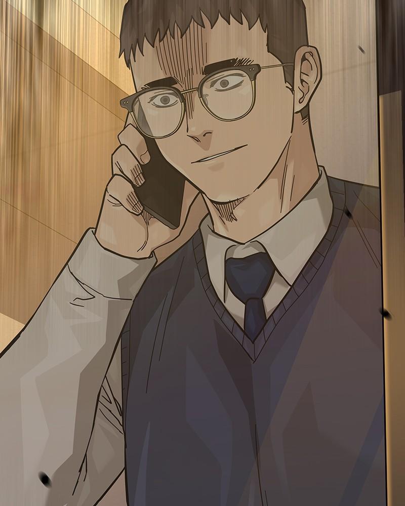 To Not Die Chap 219 - Next Chap 220