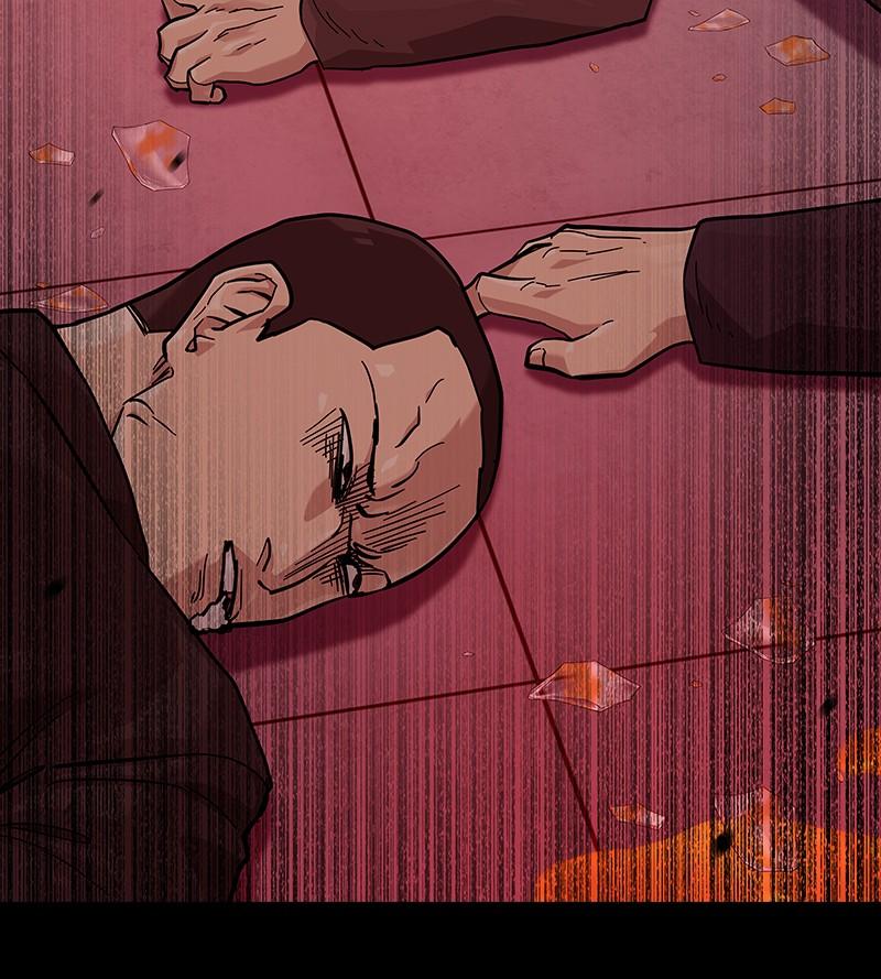 To Not Die Chap 128 - Next Chap 129
