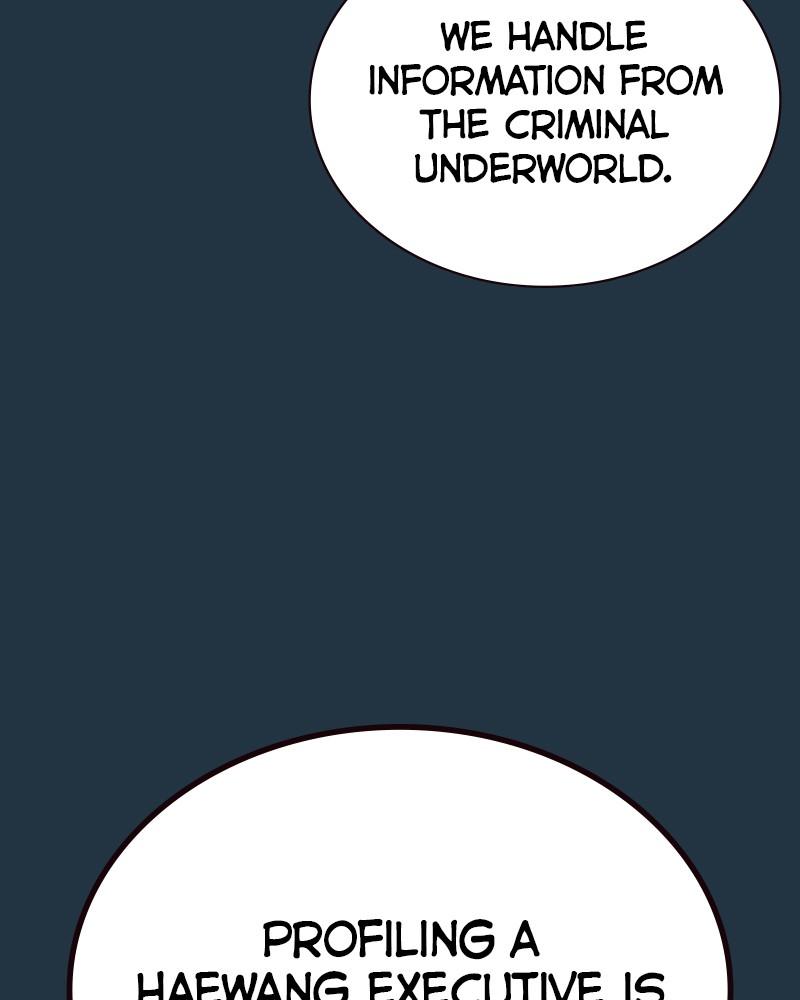 To Not Die Chap 128 - Next Chap 129