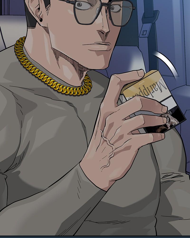 To Not Die Chap 128 - Next Chap 129