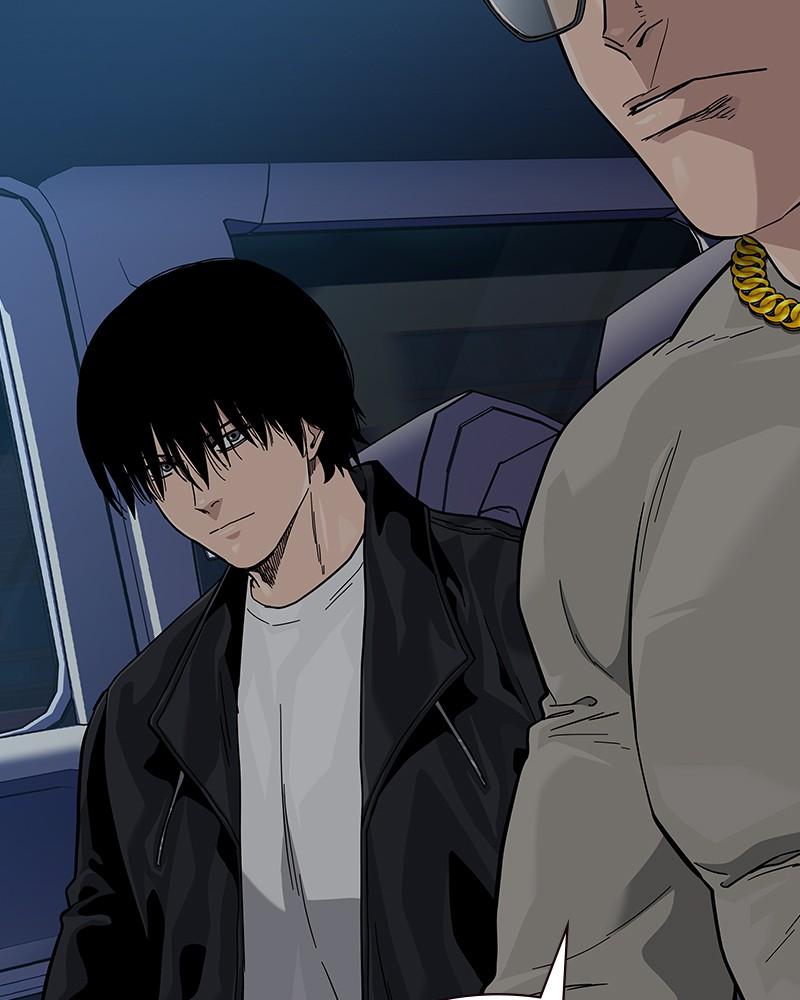 To Not Die Chap 219 - Next Chap 220