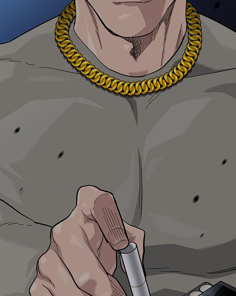 To Not Die Chap 128 - Next Chap 129