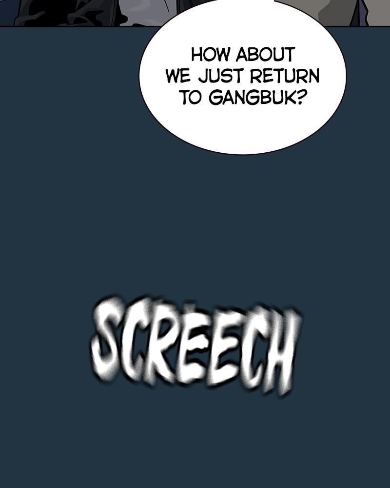 To Not Die Chap 128 - Next Chap 129