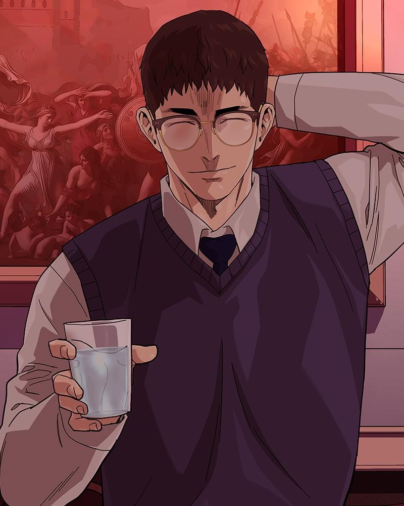 To Not Die Chap 219 - Next Chap 220