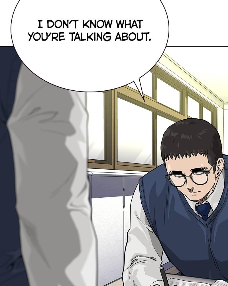 To Not Die Chap 219 - Next Chap 220