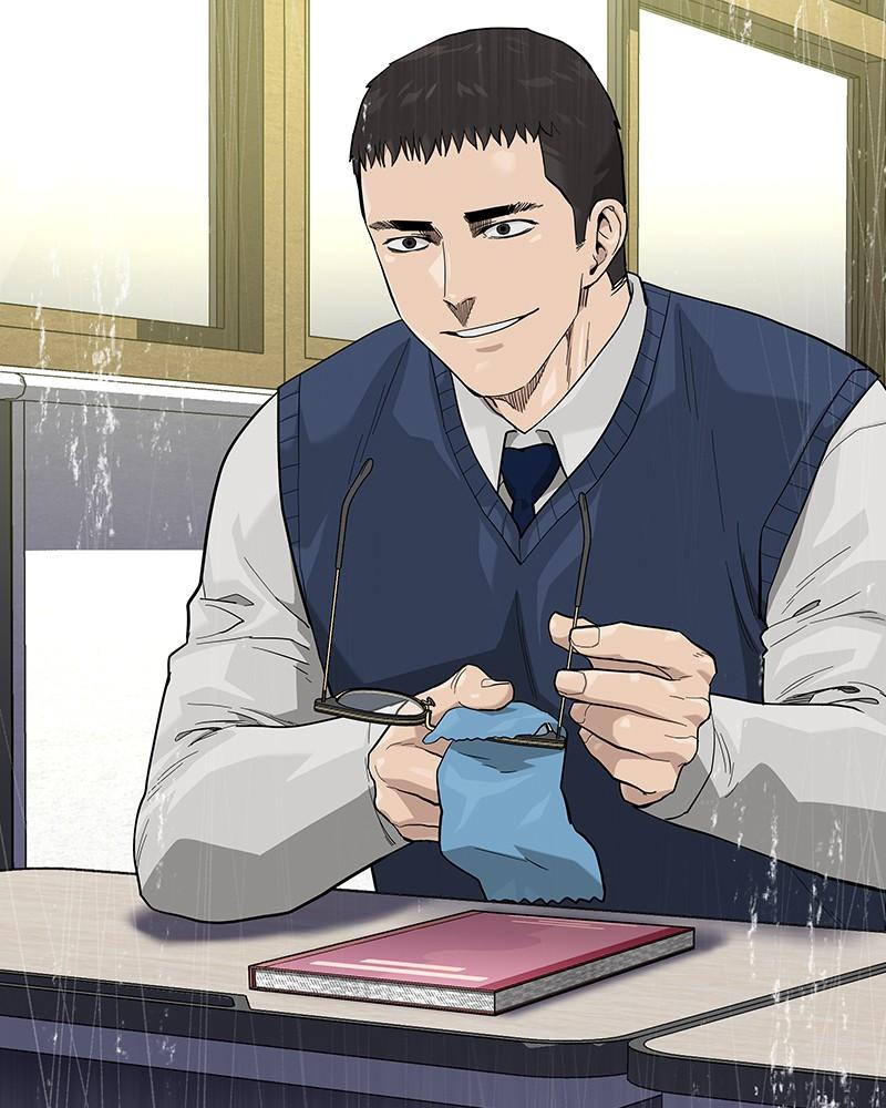 To Not Die Chap 219 - Next Chap 220