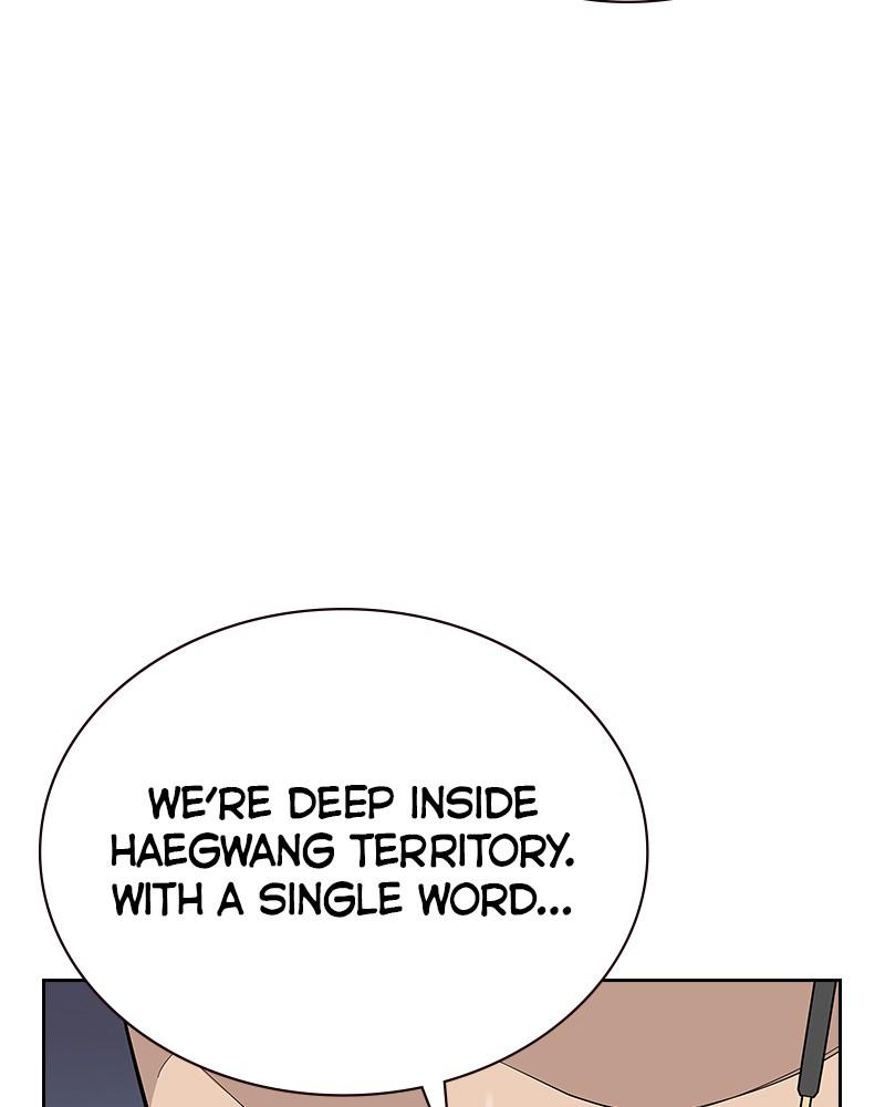 To Not Die Chap 219 - Next Chap 220