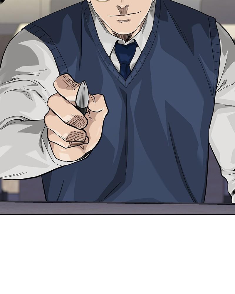 To Not Die Chap 219 - Next Chap 220