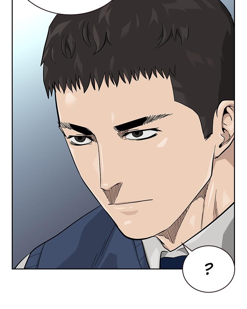 To Not Die Chap 219 - Next Chap 220