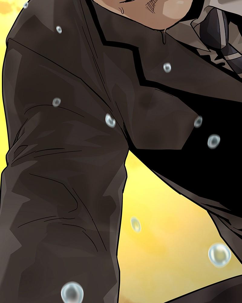 To Not Die Chap 220 - Next Chap 221