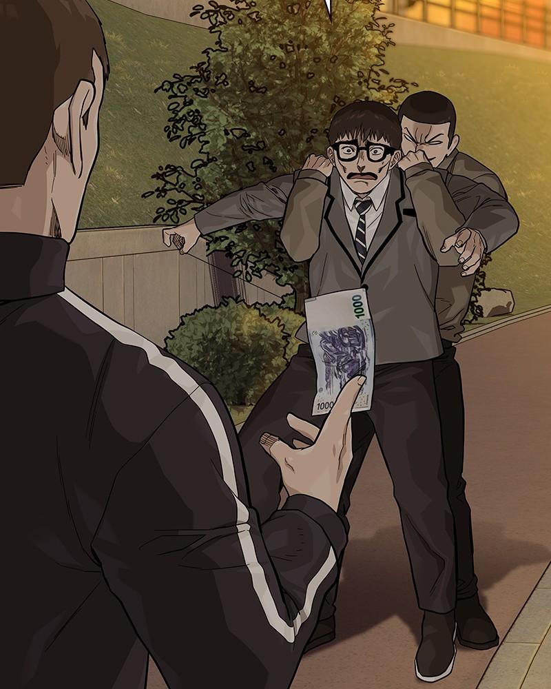 To Not Die Chap 220 - Next Chap 221