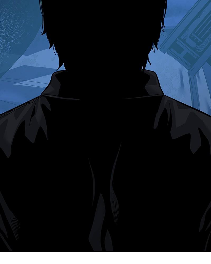 To Not Die Chap 220 - Next Chap 221