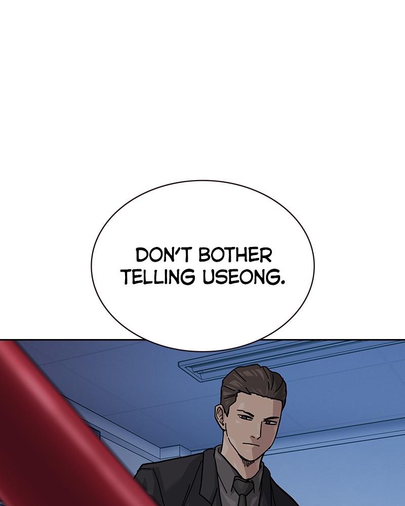 To Not Die Chap 220 - Next Chap 221