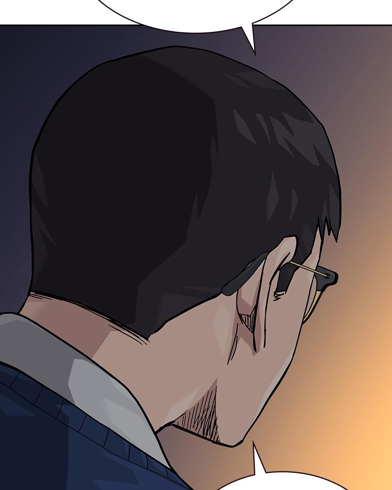 To Not Die Chap 220 - Next Chap 221