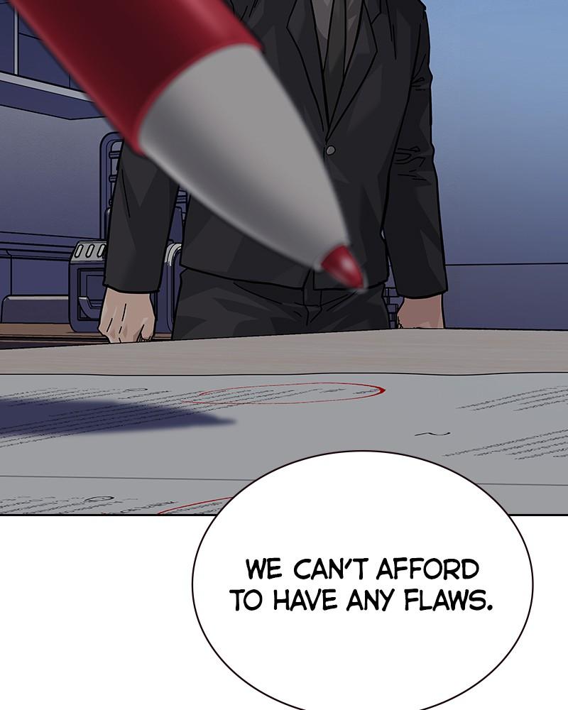 To Not Die Chap 220 - Next Chap 221