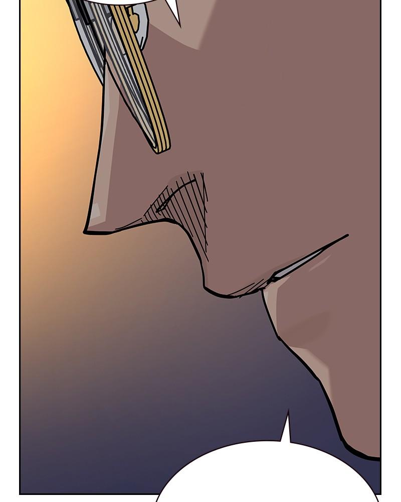 To Not Die Chap 220 - Next Chap 221