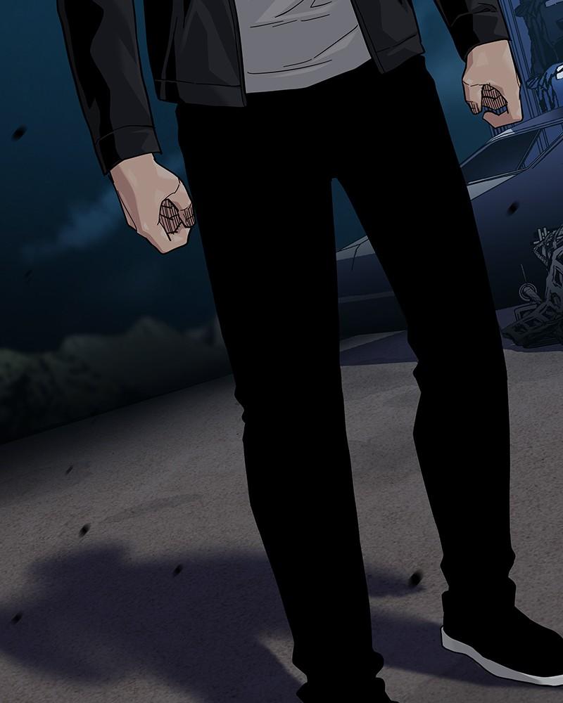 To Not Die Chap 220 - Next Chap 221