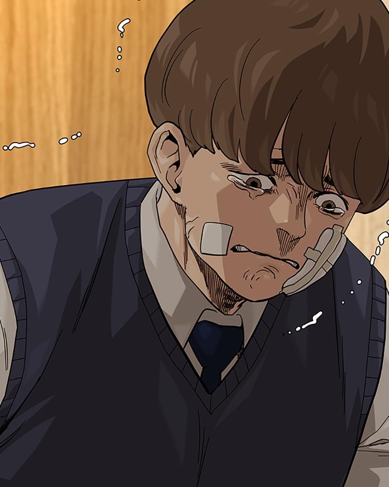 To Not Die Chap 220 - Next Chap 221