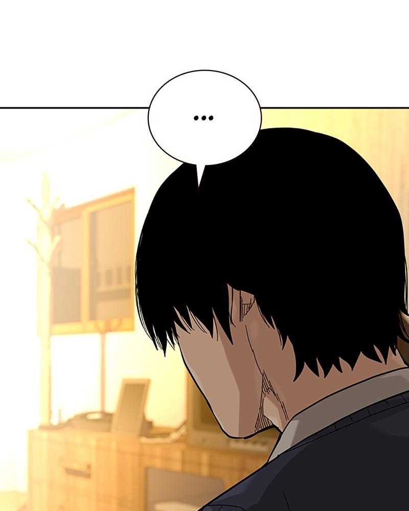 To Not Die Chap 220 - Next Chap 221