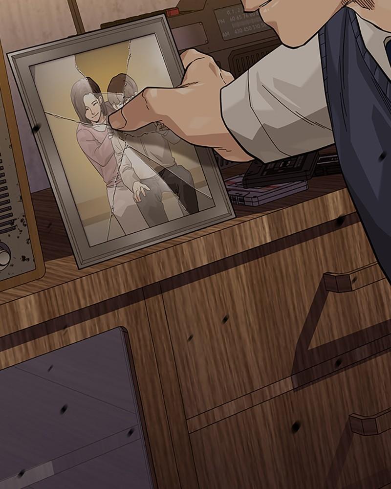 To Not Die Chap 220 - Next Chap 221