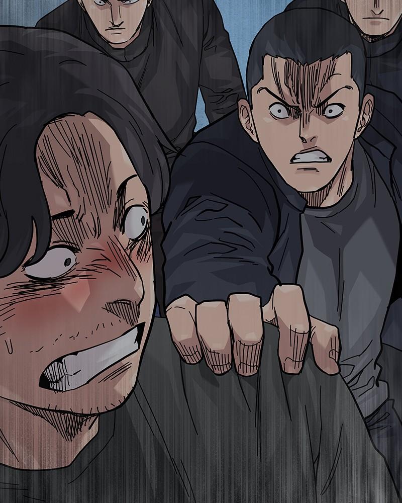 To Not Die Chap 220 - Next Chap 221