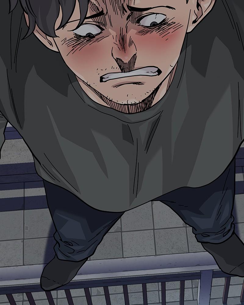 To Not Die Chap 220 - Next Chap 221