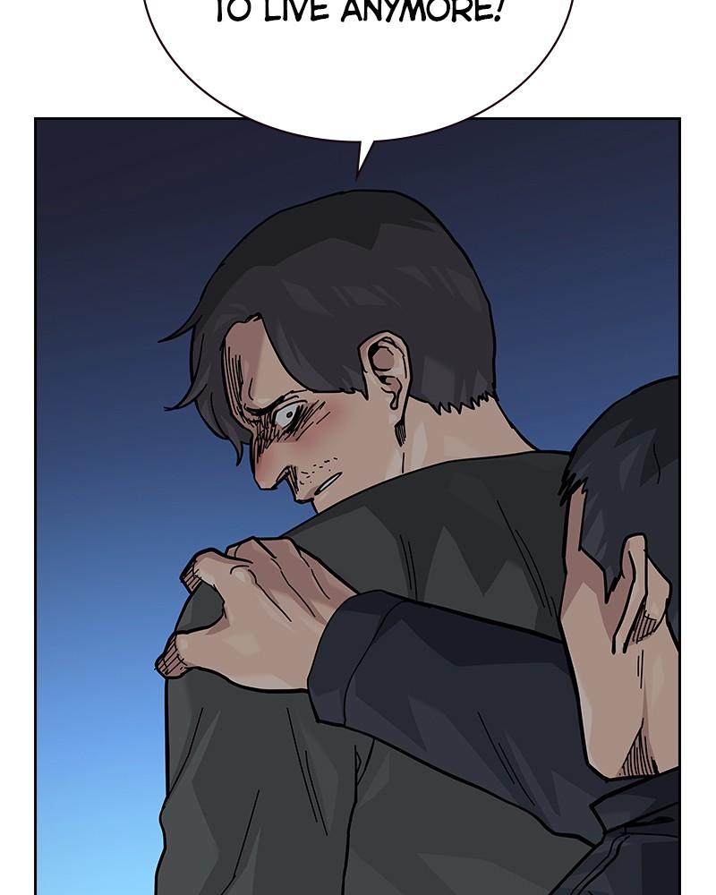 To Not Die Chap 220 - Next Chap 221