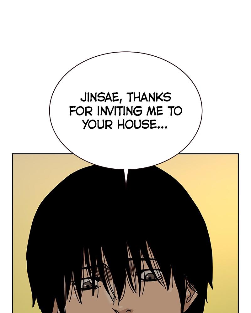 To Not Die Chap 220 - Next Chap 221