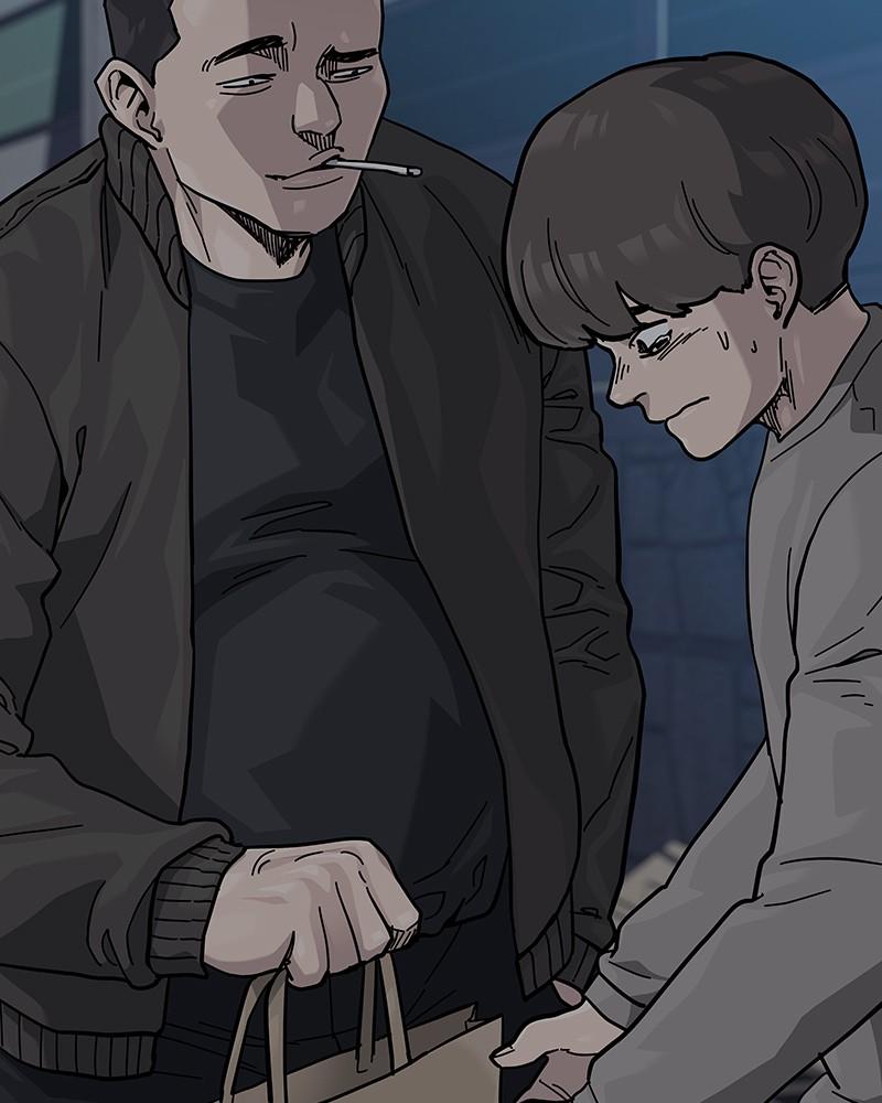 To Not Die Chap 220 - Next Chap 221