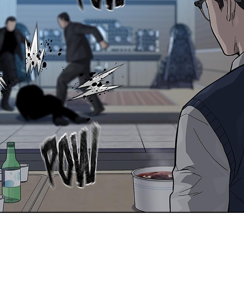 To Not Die Chap 220 - Next Chap 221