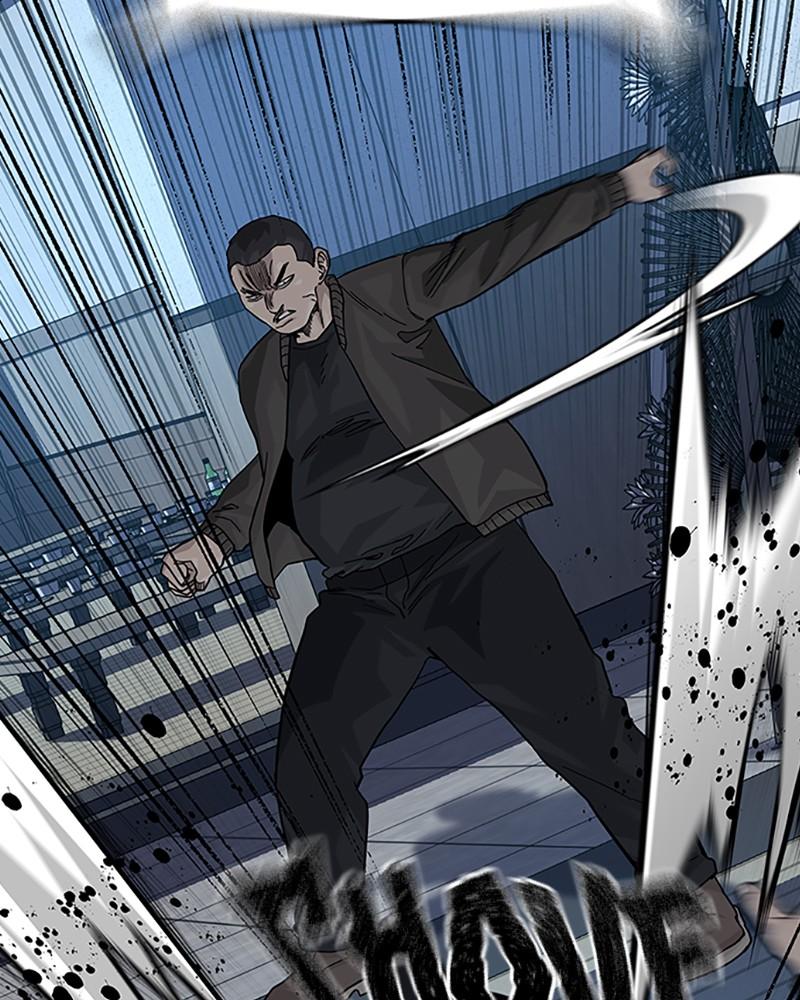 To Not Die Chap 220 - Next Chap 221