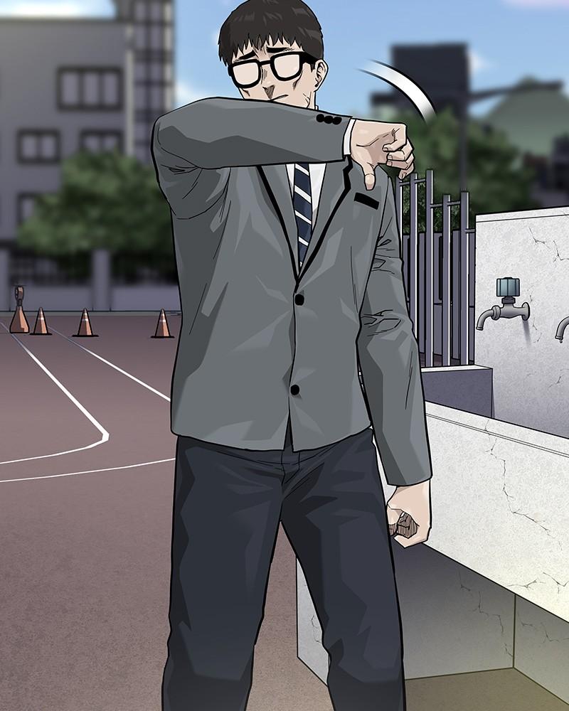 To Not Die Chap 220 - Next Chap 221