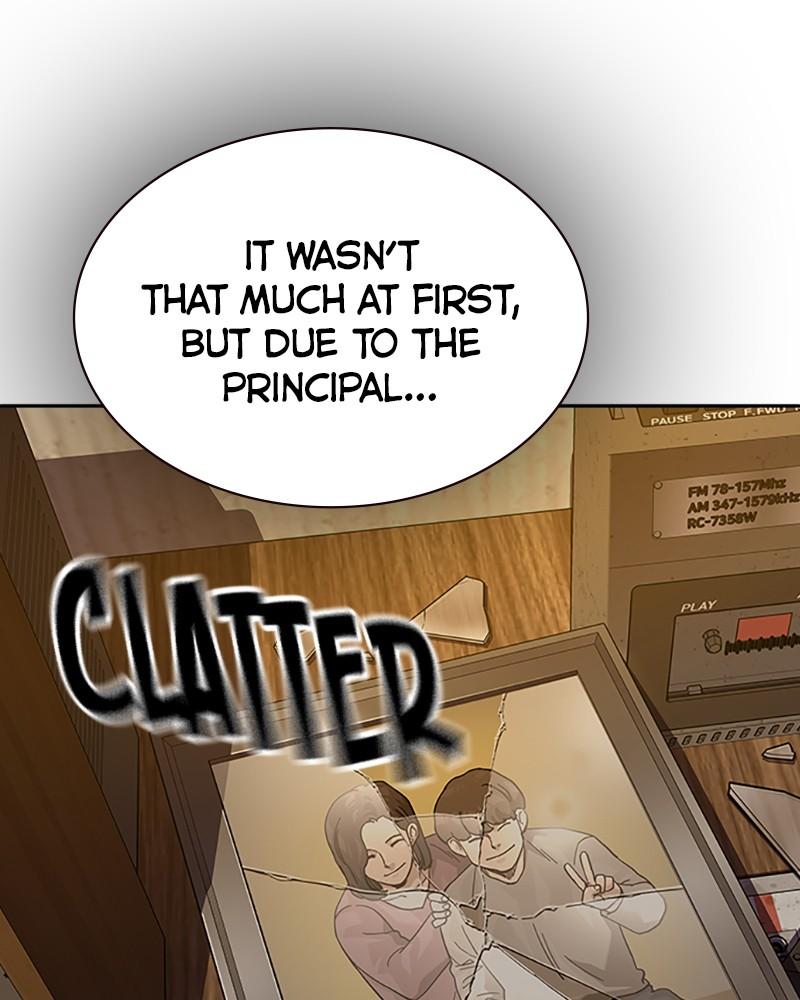 To Not Die Chap 220 - Next Chap 221