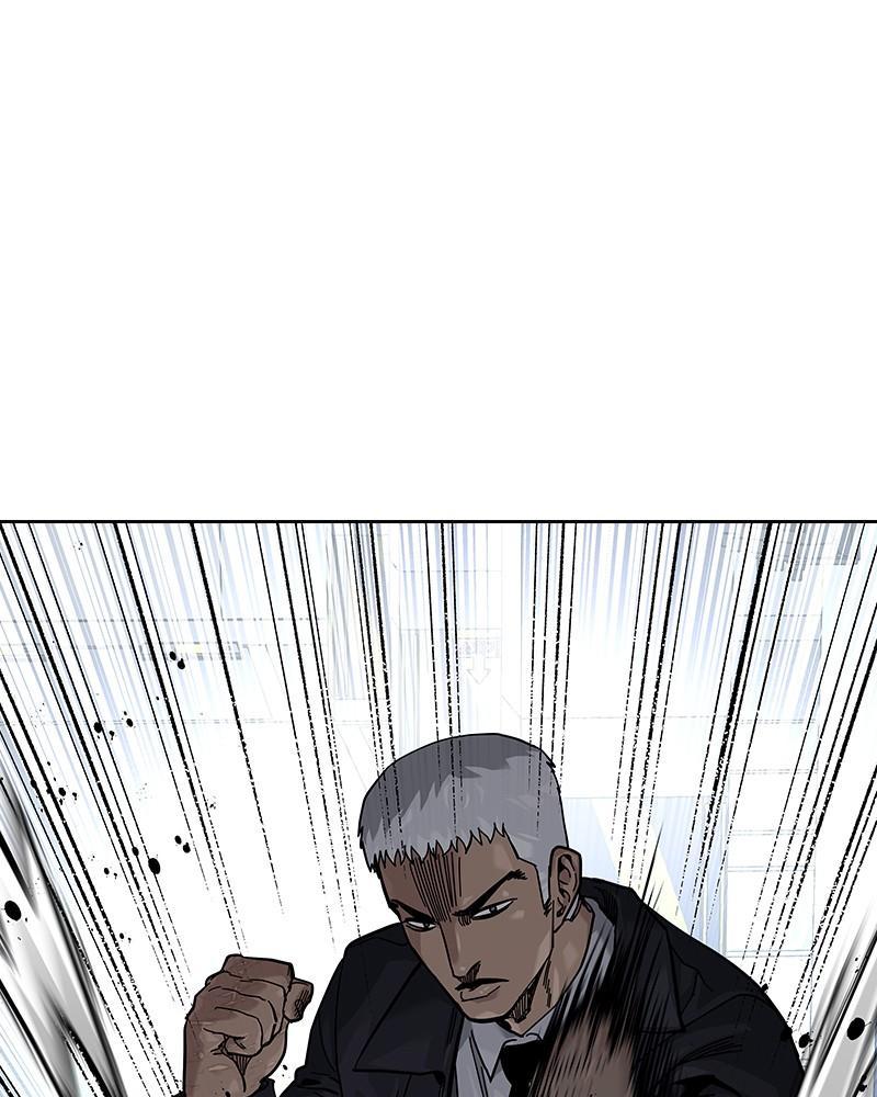 To Not Die Chap 211 - Next Chap 212