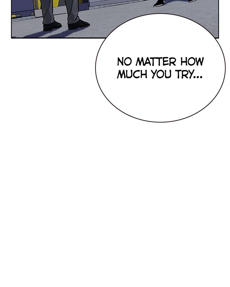 To Not Die Chap 211 - Next Chap 212